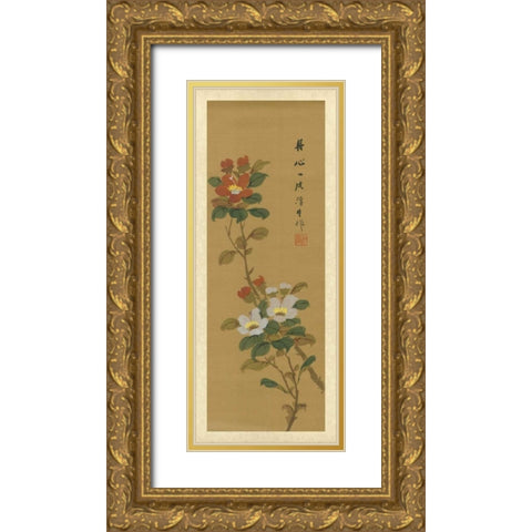 Oriental Floral Scroll V Gold Ornate Wood Framed Art Print with Double Matting by Unknown
