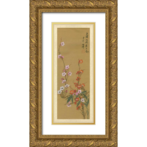 Oriental Floral Scroll VI Gold Ornate Wood Framed Art Print with Double Matting by Unknown