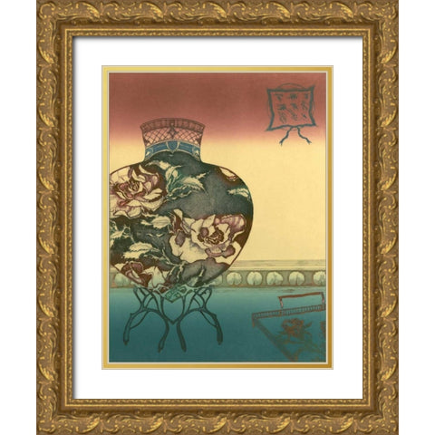 Halcyon Urn I Gold Ornate Wood Framed Art Print with Double Matting by Unknown