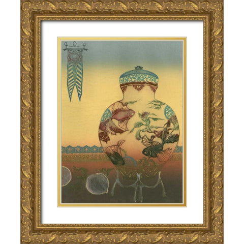 Halcyon Urn II Gold Ornate Wood Framed Art Print with Double Matting by Unknown