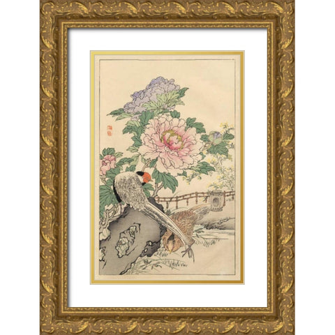 Pheasant and Peony Gold Ornate Wood Framed Art Print with Double Matting by Bairei