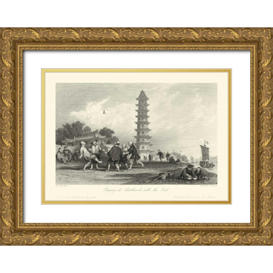 Perspective Image