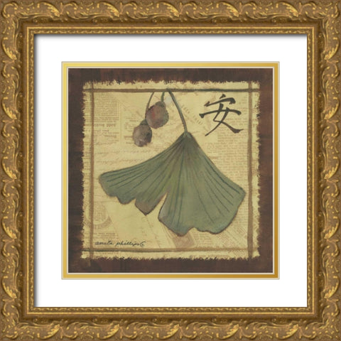 Ginko Leaves II Gold Ornate Wood Framed Art Print with Double Matting by Phillips, Anita