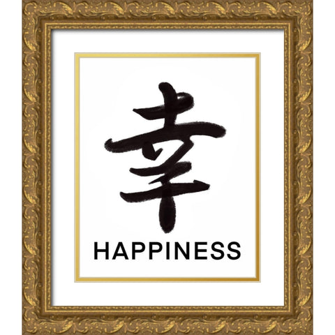 Happiness in Japanese Gold Ornate Wood Framed Art Print with Double Matting by Tyndall, Elizabeth