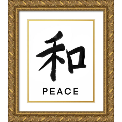 Peace in Japanese Gold Ornate Wood Framed Art Print with Double Matting by Tyndall, Elizabeth