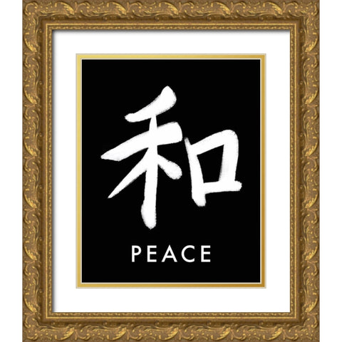 Peace Gold Ornate Wood Framed Art Print with Double Matting by Tyndall, Elizabeth