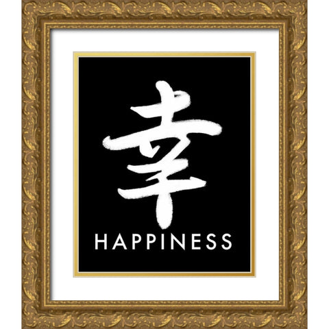 Happiness   Gold Ornate Wood Framed Art Print with Double Matting by Tyndall, Elizabeth