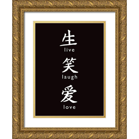 Live, Laugh, Love Gold Ornate Wood Framed Art Print with Double Matting by Tyndall, Elizabeth