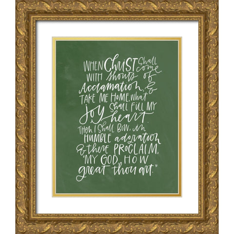 How Great Gold Ornate Wood Framed Art Print with Double Matting by Wieners, Valerie