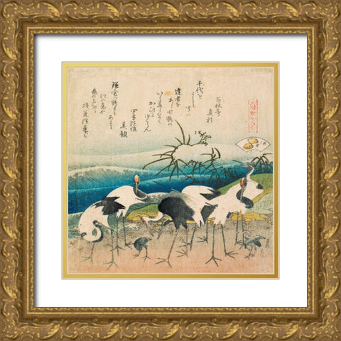 Herd of cranes  Gold Ornate Wood Framed Art Print with Double Matting by Hokusai, Katsushika