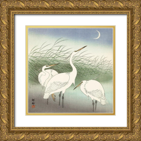 Herons in shallow water Gold Ornate Wood Framed Art Print with Double Matting by Koson, Ohara