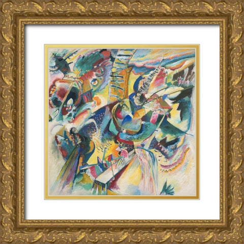 Improvisation Klamm Gold Ornate Wood Framed Art Print with Double Matting by Wassily, Kandinsky