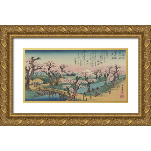 Evening Glow at Koganei Bridge 1838 Gold Ornate Wood Framed Art Print with Double Matting by Hiroshige, Ando