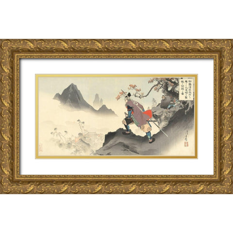 Kato Kiyomasa destroying the palace of Orankai Gold Ornate Wood Framed Art Print with Double Matting by Toshikata, Mizuno