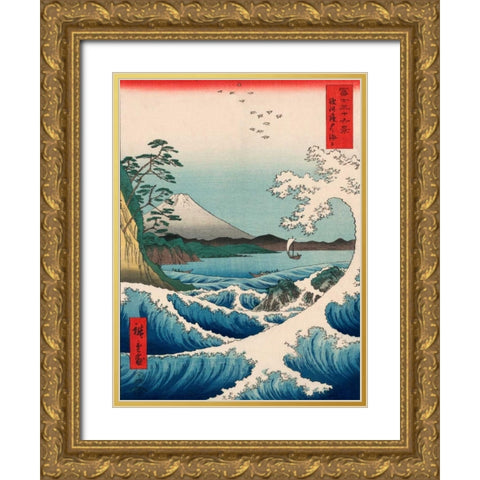 Sea at Satta 1858 Gold Ornate Wood Framed Art Print with Double Matting by Hiroshige, Ando