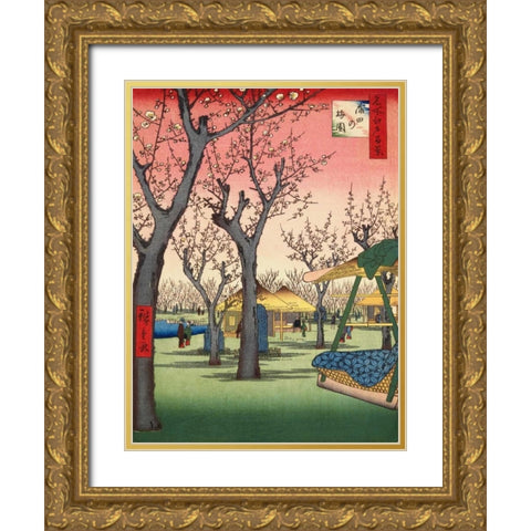 Plum Garden Kamata Gold Ornate Wood Framed Art Print with Double Matting by Hiroshige, Ando