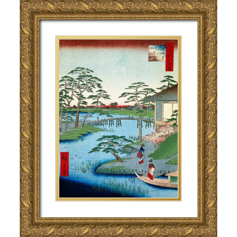 Lords Garden Beside Mokuboji Temple Gold Ornate Wood Framed Art Print with Double Matting by Hiroshige, Ando