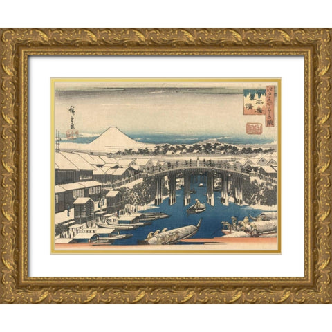 After Snow Gold Ornate Wood Framed Art Print with Double Matting by Hiroshige, Ando
