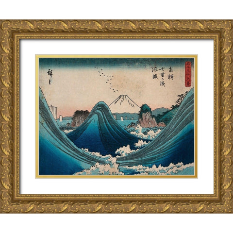 Mount Fuji seen through the waves at Manazato no hama Gold Ornate Wood Framed Art Print with Double Matting by Ando, Hiroshige