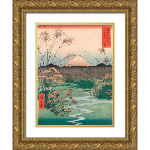 Otsuki Plain in Kai Province Gold Ornate Wood Framed Art Print with Double Matting by Ando, Hiroshige
