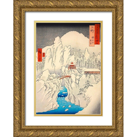 Mt. Haruna under Snow Gold Ornate Wood Framed Art Print with Double Matting by Hiroshige, Ando