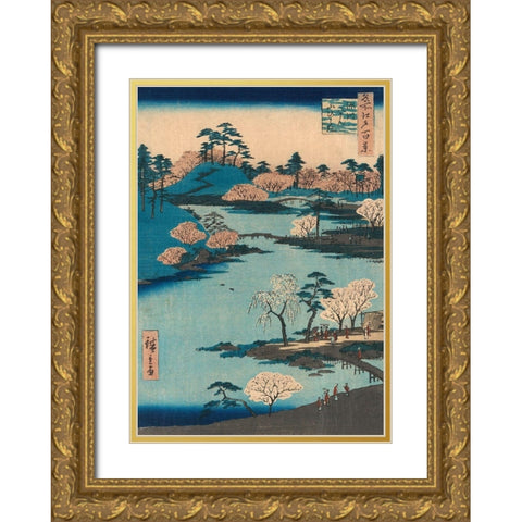 Open garden at Fukagawa Hachiman Shrine Gold Ornate Wood Framed Art Print with Double Matting by Hiroshige, Ando