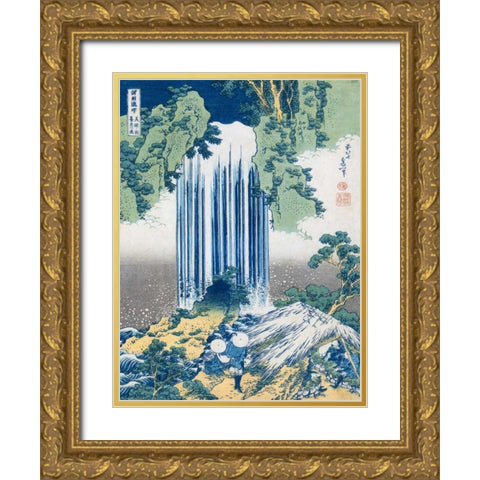 The Yoro Falls ca. 1830-1831 Gold Ornate Wood Framed Art Print with Double Matting by Hokusai