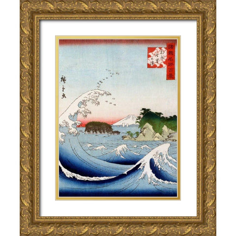 Mont Fuji derriere la mer agitee Gold Ornate Wood Framed Art Print with Double Matting by Hokusai