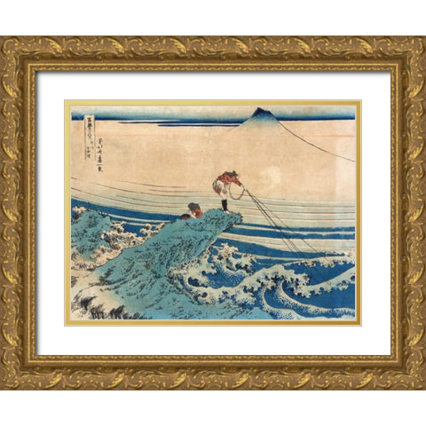 Koshu kajikazawa (From 36 Views of Mount Fuji) Gold Ornate Wood Framed Art Print with Double Matting by Hokusai, Katsushika