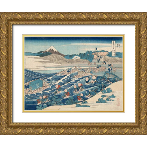 Fuji Seen from Kanaya on the Tokaido (From 36 Views of Mount Fuji) Gold Ornate Wood Framed Art Print with Double Matting by Hokusai, Katsushika