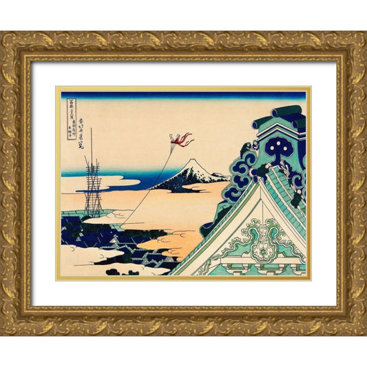Perspective Image