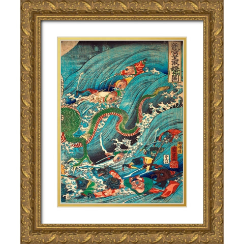 Recovering a jewel from the palace of the dragon king III Gold Ornate Wood Framed Art Print with Double Matting by Utagawa, Kuniyoshi