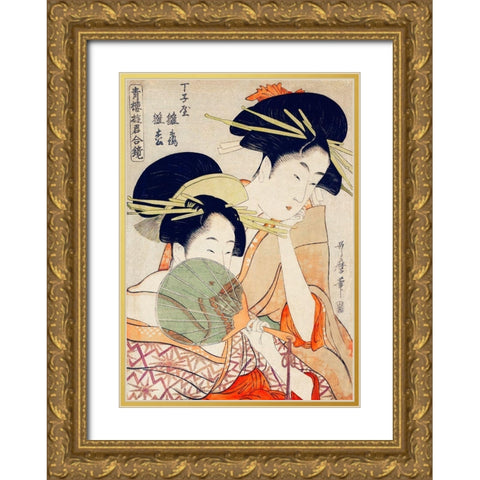 Courtesans Gold Ornate Wood Framed Art Print with Double Matting by Utamaro, Kitagawa