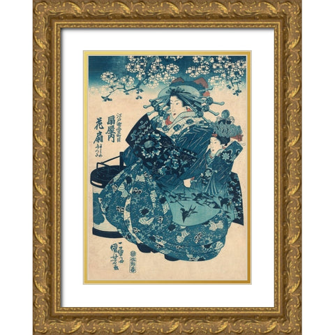 The Courtesan Hanao of Ogi-ya  Gold Ornate Wood Framed Art Print with Double Matting by Kuniyoshi, Utagawa