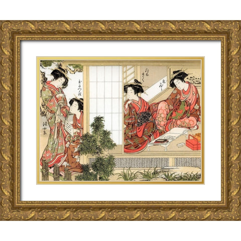 Japanese Beauties, 1776  Gold Ornate Wood Framed Art Print with Double Matting by Shunsho, Katsukawa