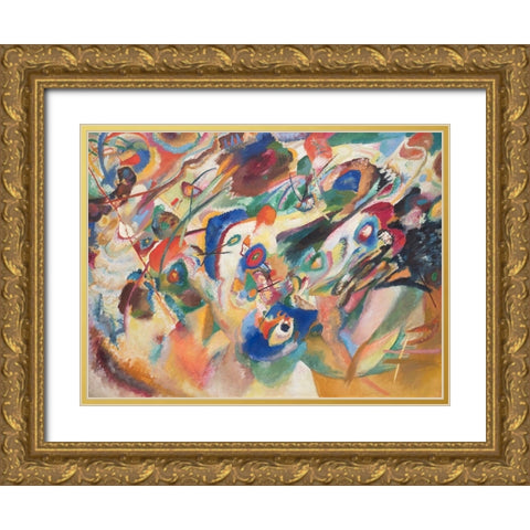 Komposition VII  Gold Ornate Wood Framed Art Print with Double Matting by Wassily, Kandinsky