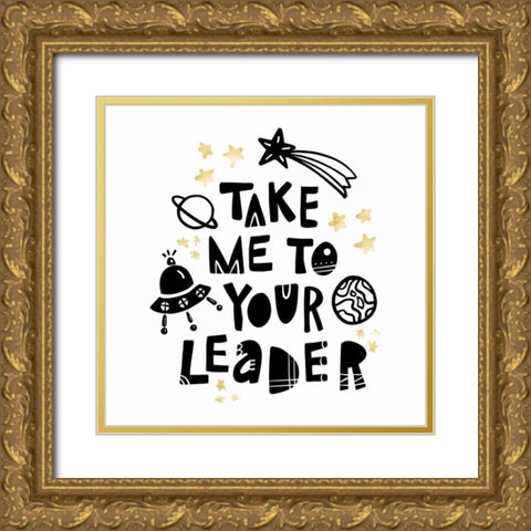 Give Me Space II Gold Ornate Wood Framed Art Print with Double Matting by Noonday Design