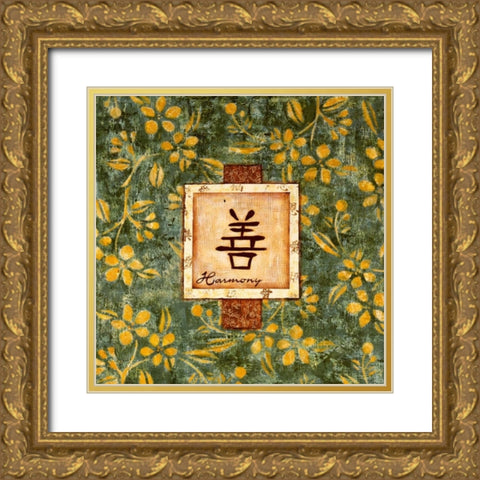 David Square Harmony Gold Ornate Wood Framed Art Print with Double Matting by Dascher, Dennis