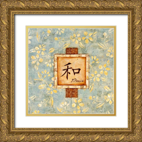 David Square Peace Gold Ornate Wood Framed Art Print with Double Matting by Dascher, Dennis