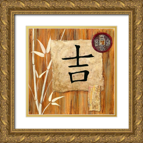 Reflections Luck Gold Ornate Wood Framed Art Print with Double Matting by Dascher, Dennis