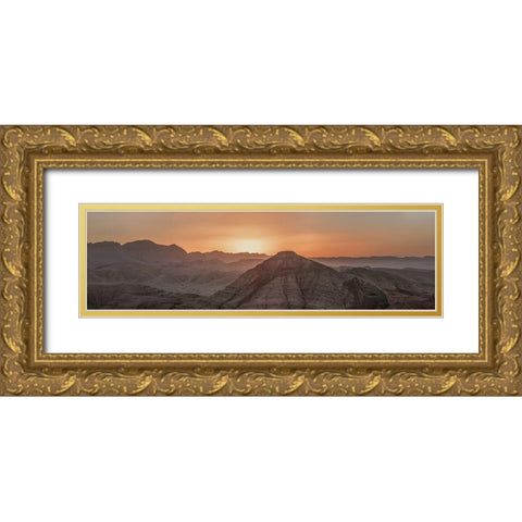 Ramon Crater-Negev-Israel Gold Ornate Wood Framed Art Print with Double Matting by Frank, Assaf