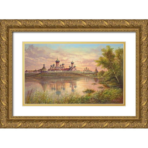 MONASTERY NEAR KAZAN Gold Ornate Wood Framed Art Print with Double Matting by Glassl, Helmut