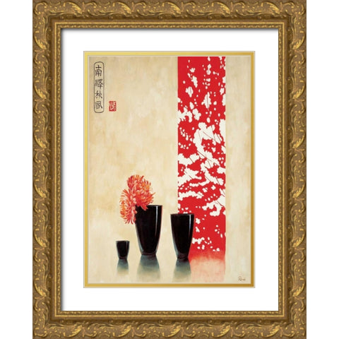 Asian bowls II Gold Ornate Wood Framed Art Print with Double Matting by Renee