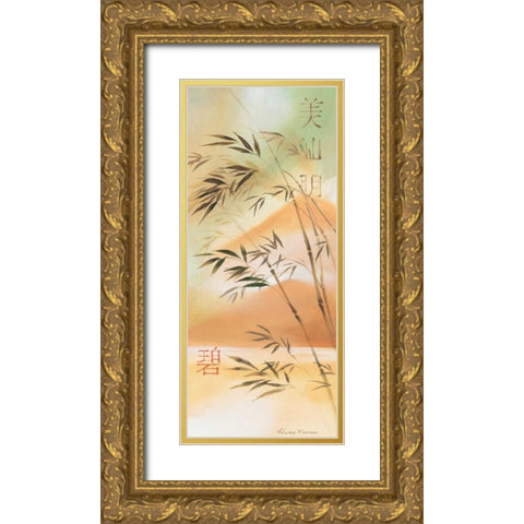 Bamboo wave III Gold Ornate Wood Framed Art Print with Double Matting by Prosnov, Valerie