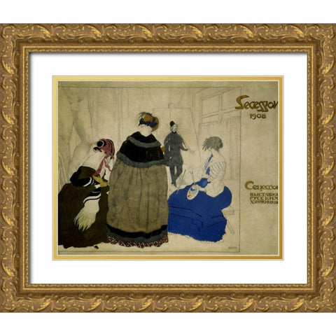 Secession 1908 Gold Ornate Wood Framed Art Print with Double Matting by Bakst, Leon