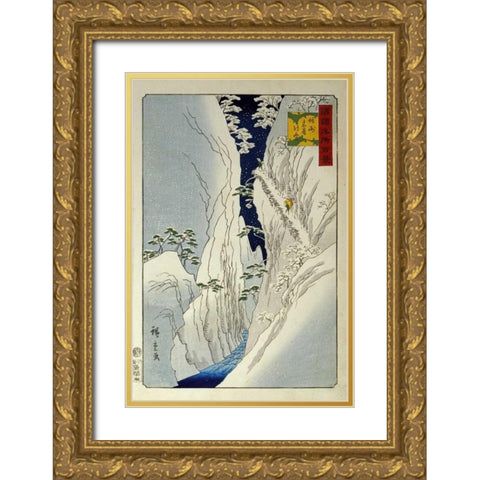 Kiso Gorge In New Snow Gold Ornate Wood Framed Art Print with Double Matting by Hiroshige