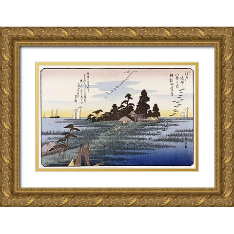 Descending Geese at Haneda Gold Ornate Wood Framed Art Print with Double Matting by Hiroshige