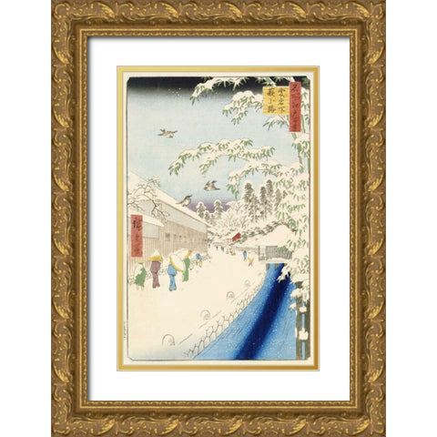 Yabu Street Below Atago Gold Ornate Wood Framed Art Print with Double Matting by Hiroshige