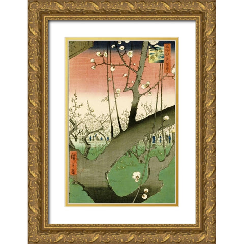 Plum Garden, Kameido Gold Ornate Wood Framed Art Print with Double Matting by Hiroshige