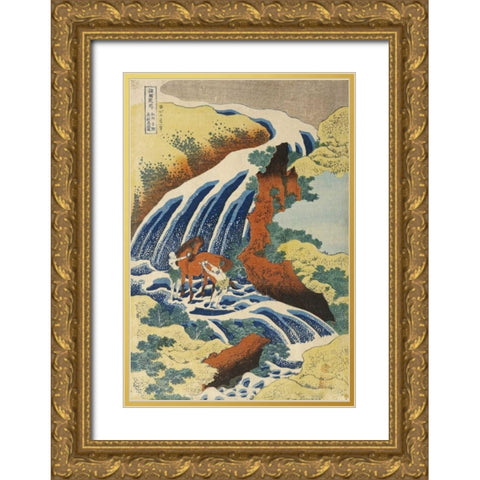 Two Men Washing a Horse in a Waterfall Gold Ornate Wood Framed Art Print with Double Matting by Hokusai